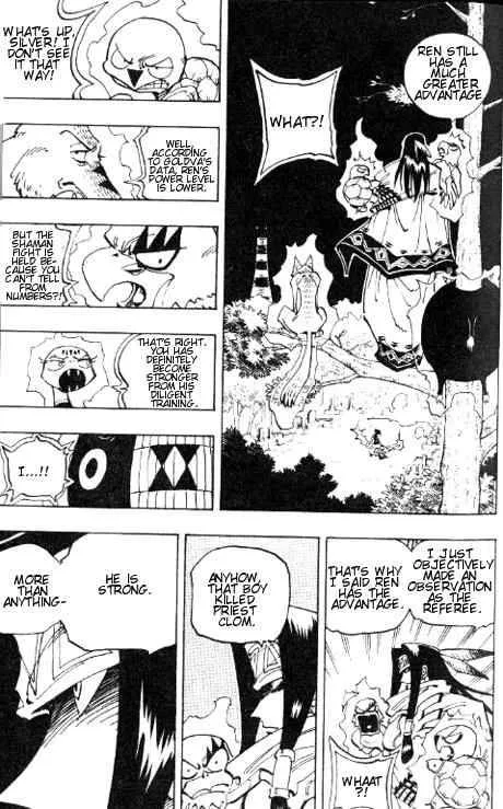 Shaman King Chapter 57 page 16