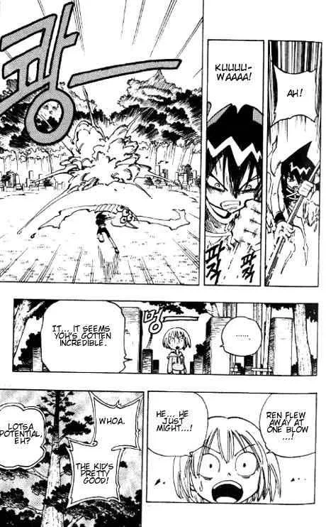 Shaman King Chapter 57 page 14