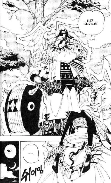 Shaman King Chapter 57 page 15