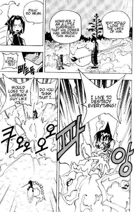 Shaman King Chapter 57 page 18