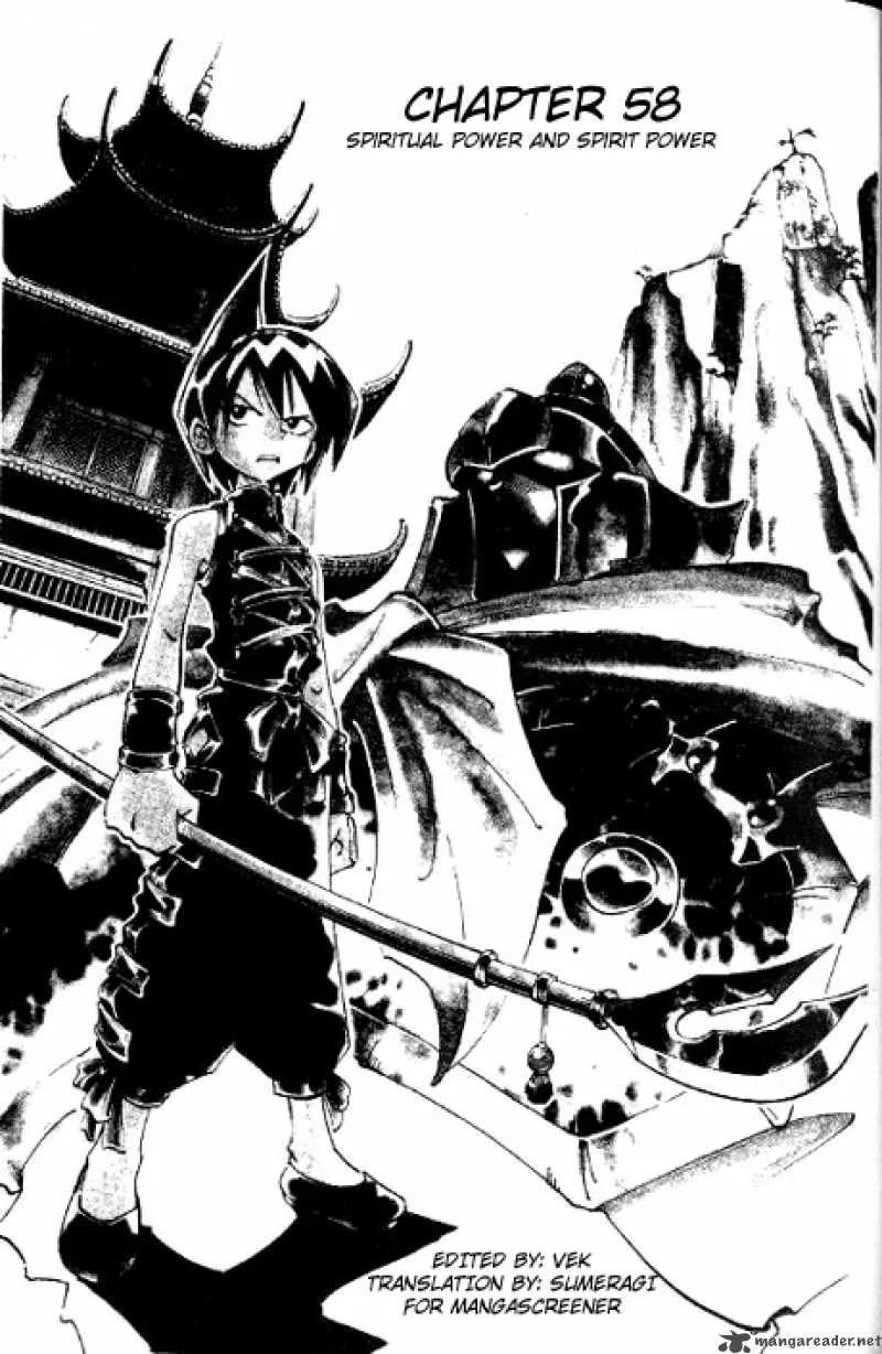 Shaman King Chapter 58 page 2
