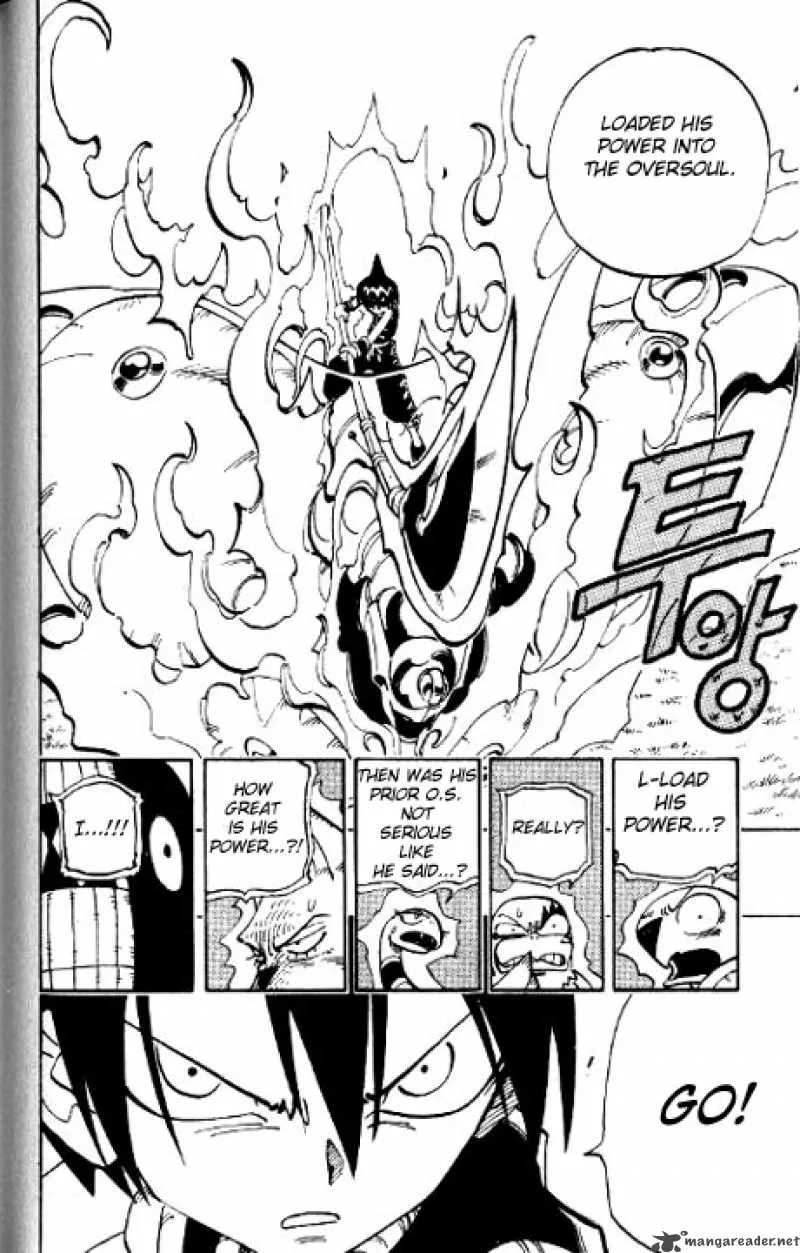 Shaman King Chapter 58 page 5