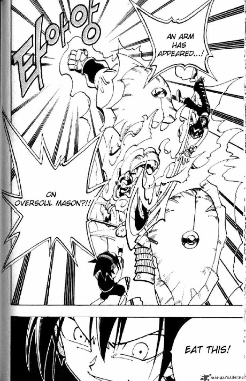 Shaman King Chapter 58 page 13
