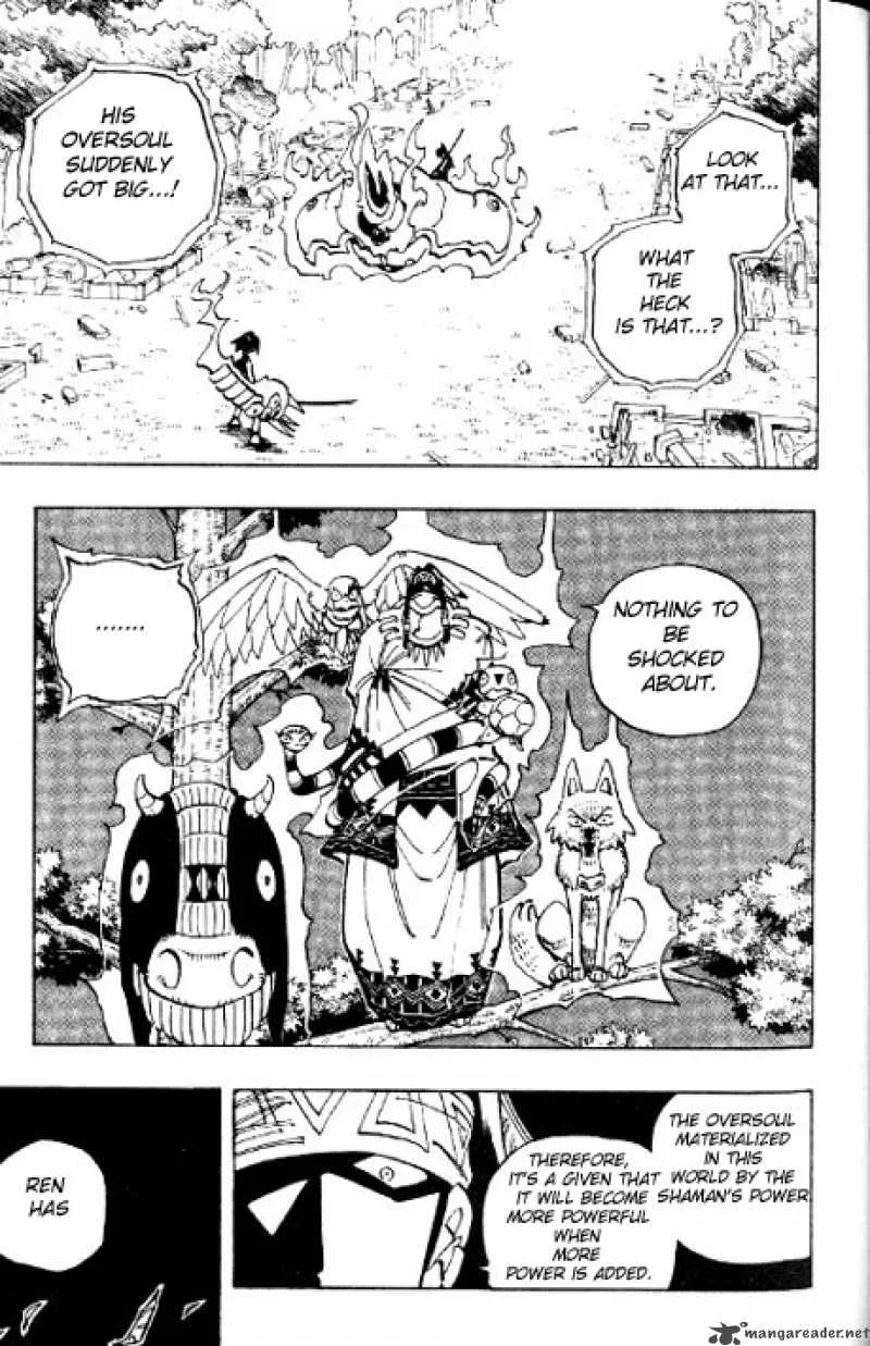Shaman King Chapter 58 page 4