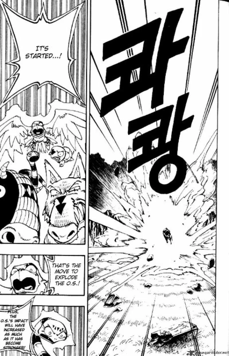 Shaman King Chapter 58 page 6