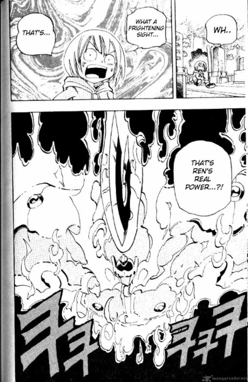 Shaman King Chapter 58 page 3