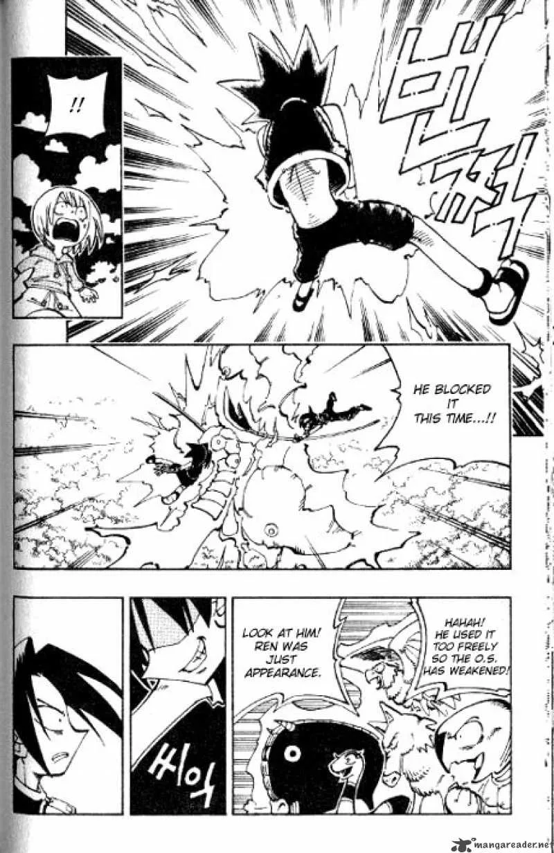 Shaman King Chapter 58 page 11