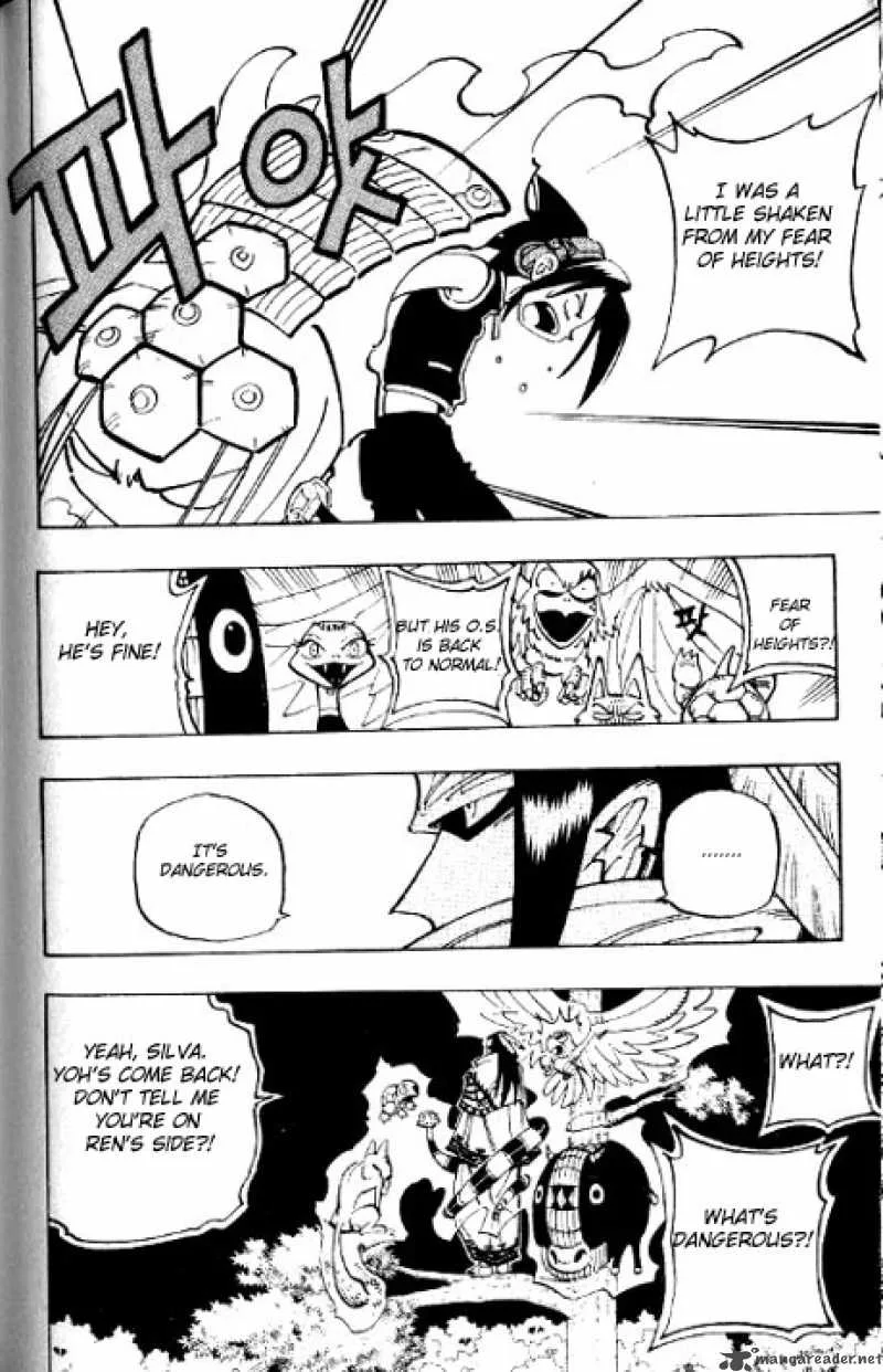 Shaman King Chapter 58 page 17