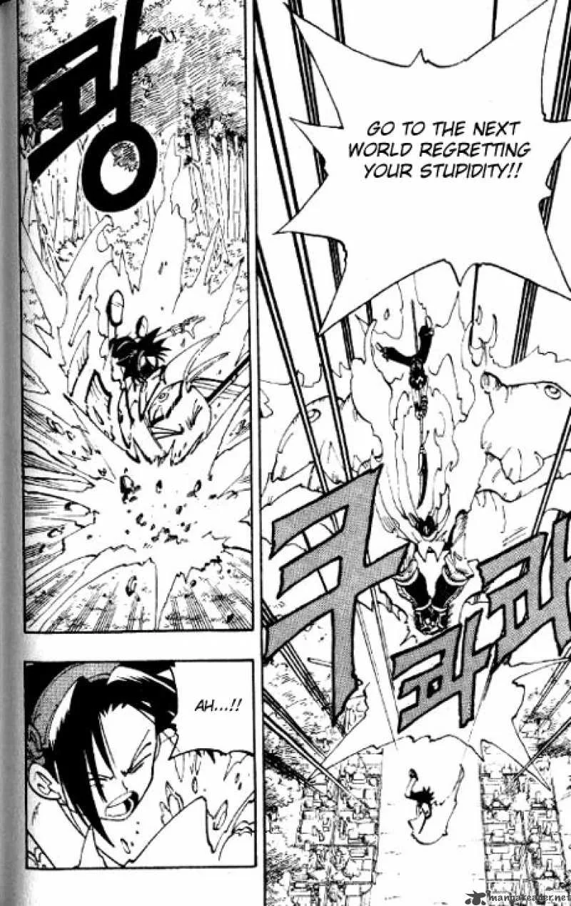 Shaman King Chapter 58 page 15