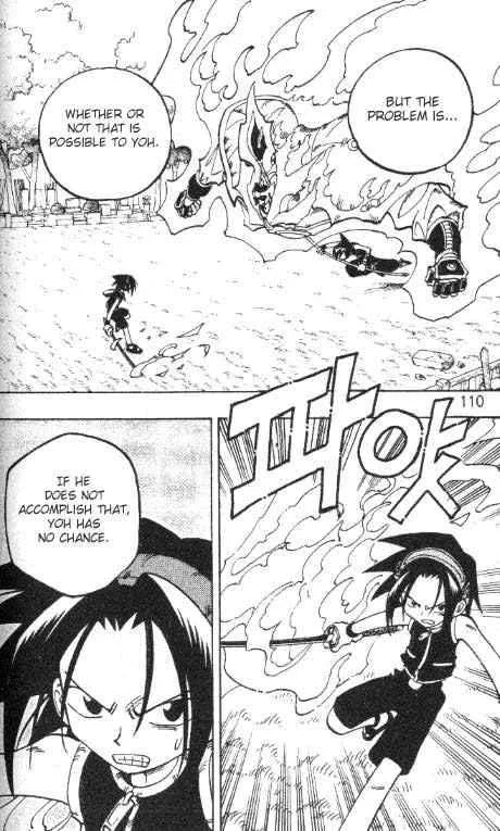 Shaman King Chapter 59 page 3