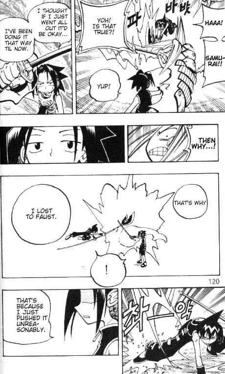 Shaman King Chapter 59 page 13