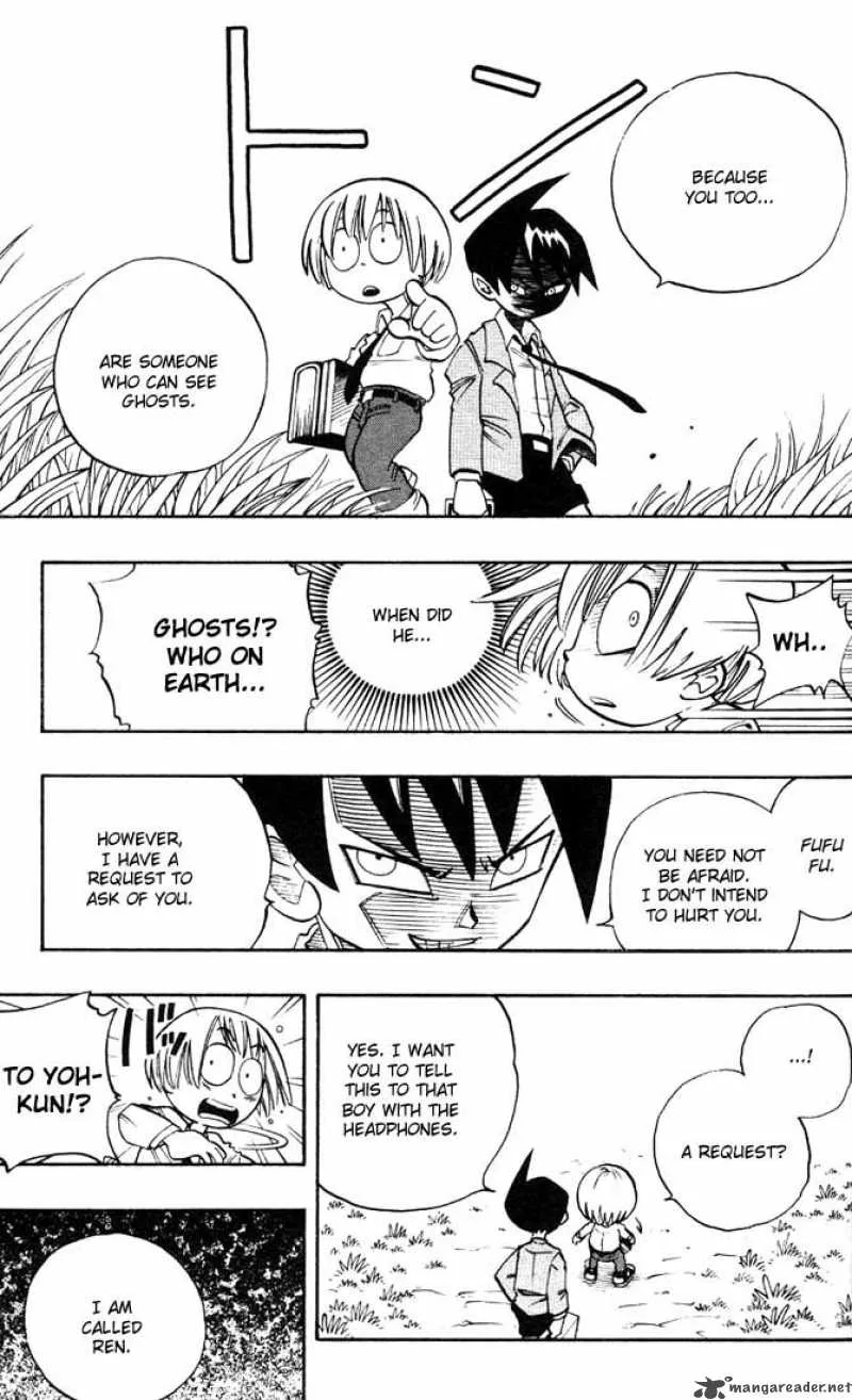 Shaman King Chapter 6 page 6