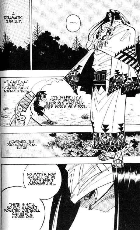 Shaman King Chapter 60 page 9