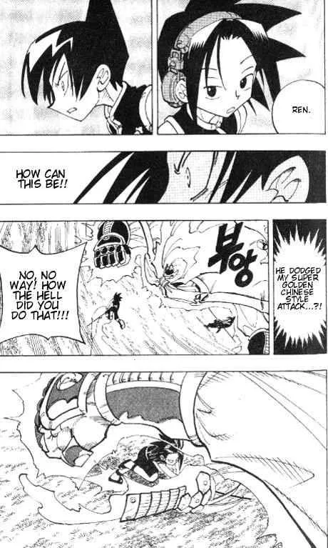 Shaman King Chapter 60 page 14