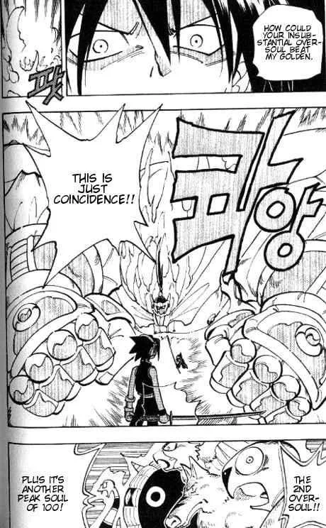 Shaman King Chapter 60 page 7