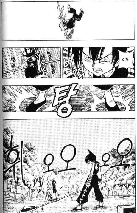 Shaman King Chapter 60 page 5