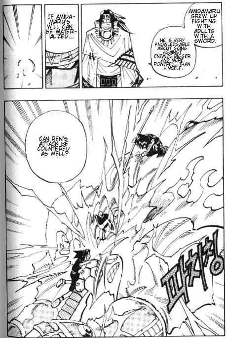 Shaman King Chapter 60 page 1