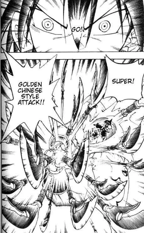 Shaman King Chapter 60 page 11