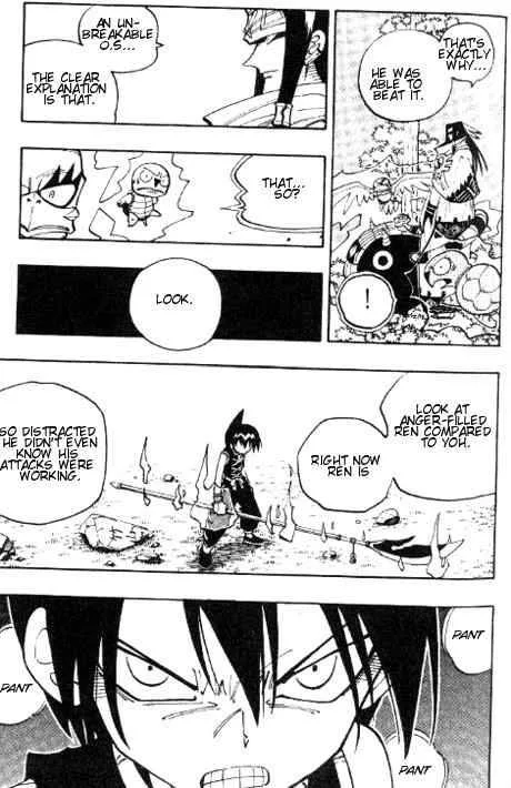 Shaman King Chapter 61 page 4