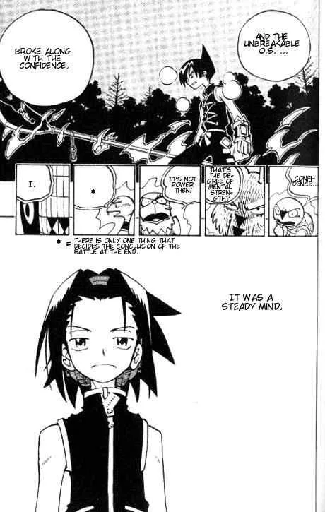 Shaman King Chapter 61 page 6