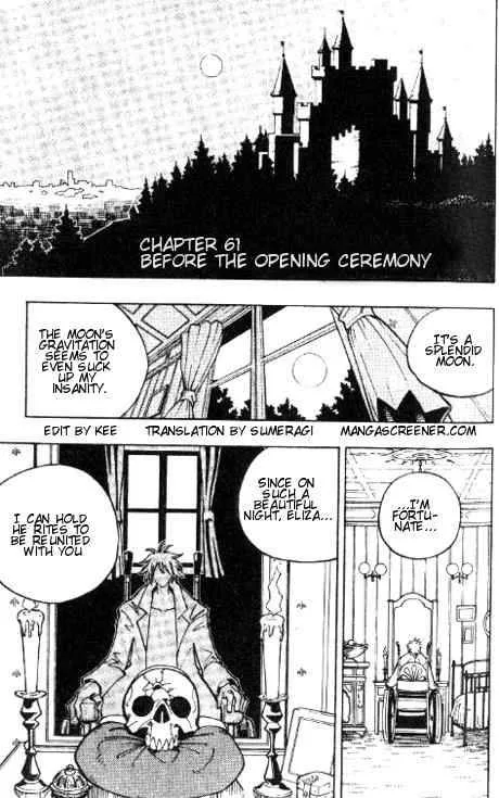 Shaman King Chapter 61 page 2