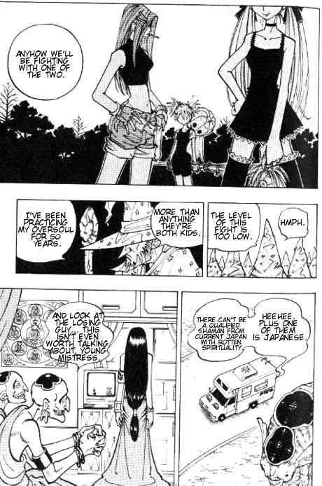 Shaman King Chapter 61 page 12