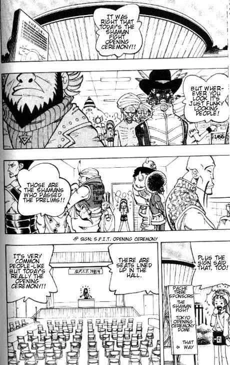 Shaman King Chapter 61 page 9