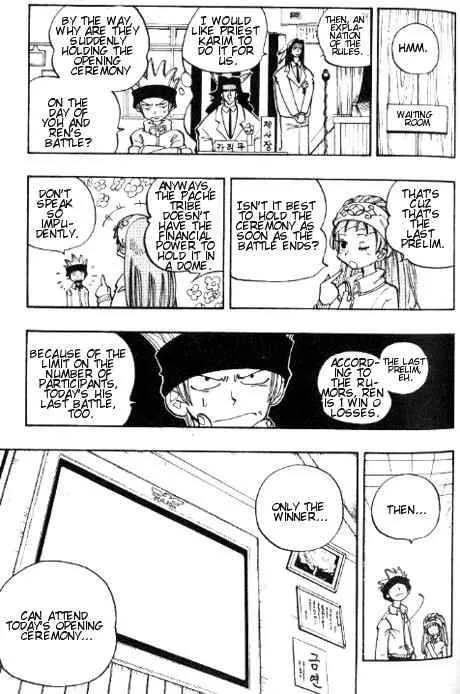 Shaman King Chapter 61 page 10