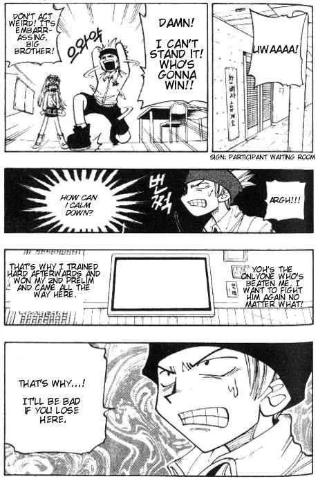 Shaman King Chapter 61 page 14
