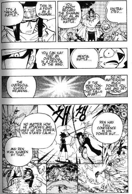 Shaman King Chapter 61 page 5