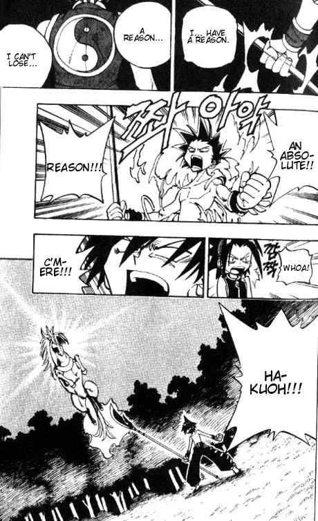 Shaman King Chapter 61 page 16