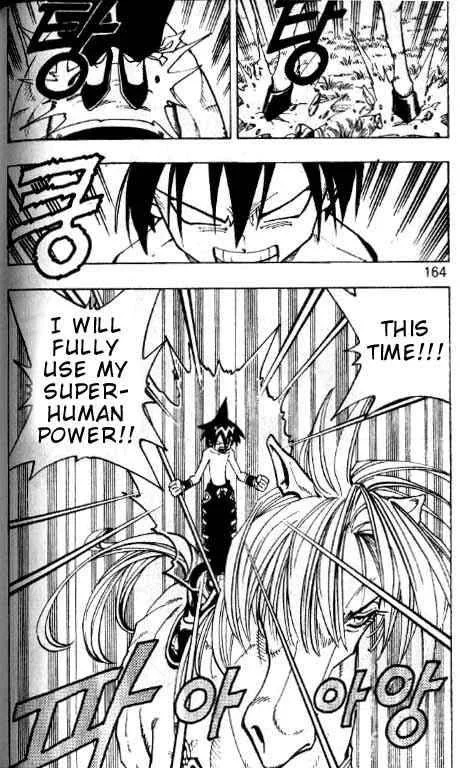 Shaman King Chapter 61 page 17