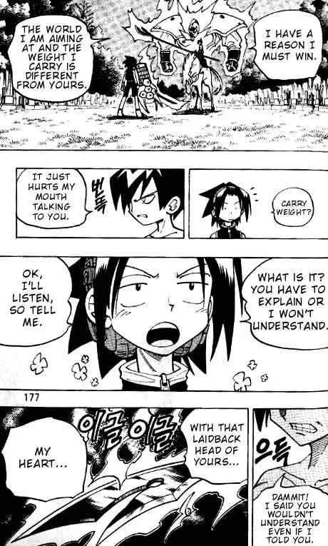 Shaman King Chapter 62 page 13