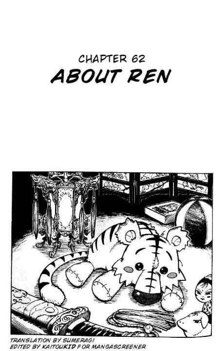 Shaman King Chapter 62 page 3