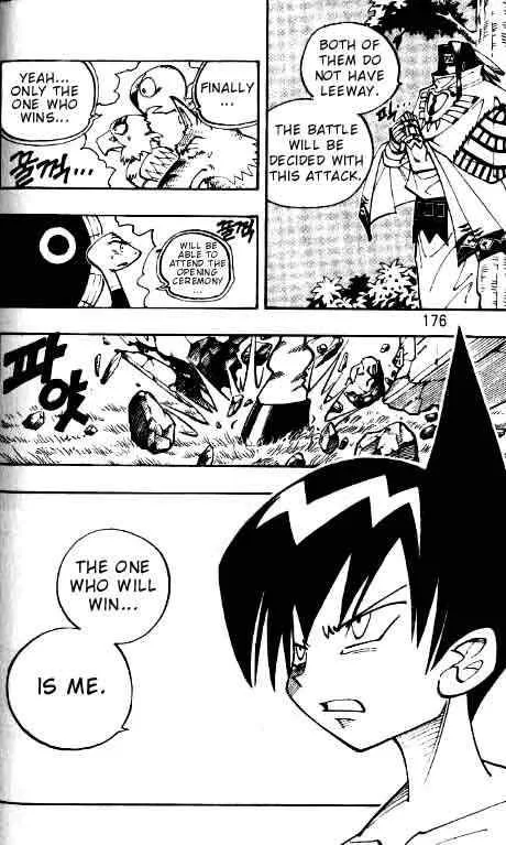 Shaman King Chapter 62 page 12