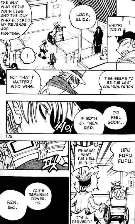 Shaman King Chapter 62 page 11