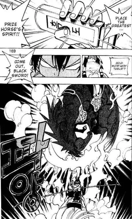 Shaman King Chapter 62 page 5