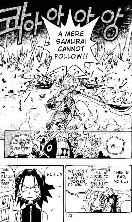Shaman King Chapter 62 page 9