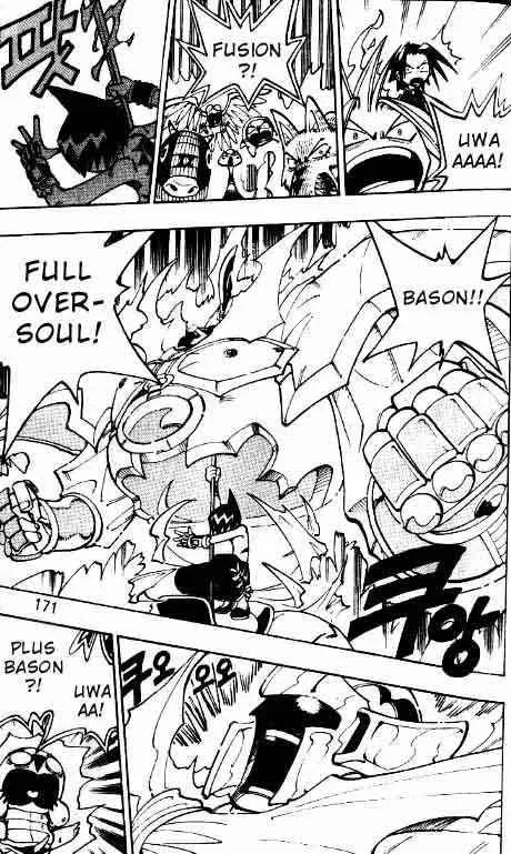 Shaman King Chapter 62 page 7
