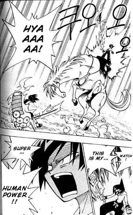 Shaman King Chapter 62 page 2