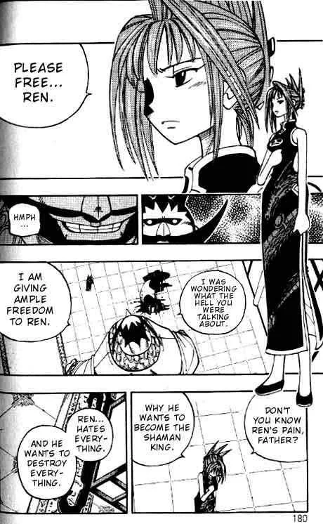 Shaman King Chapter 62 page 16