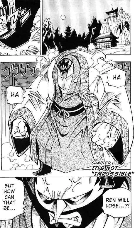 Shaman King Chapter 63 page 1