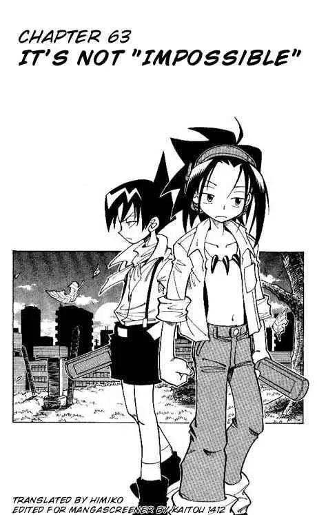 Shaman King Chapter 63 page 3