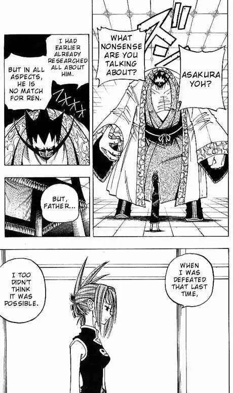 Shaman King Chapter 63 page 9
