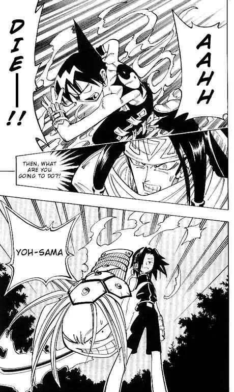 Shaman King Chapter 63 page 5