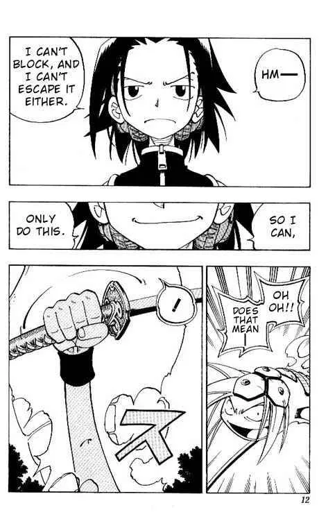 Shaman King Chapter 63 page 6