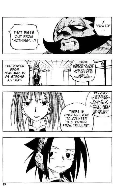 Shaman King Chapter 63 page 13