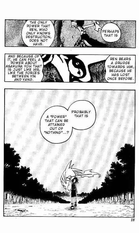Shaman King Chapter 63 page 12