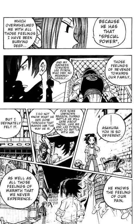 Shaman King Chapter 63 page 11