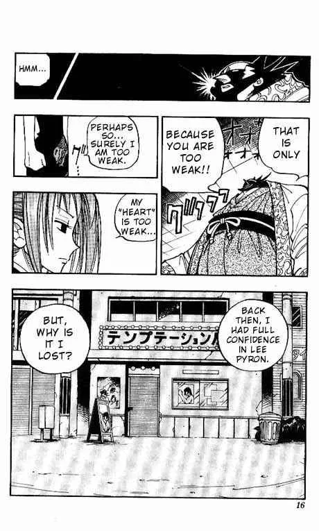 Shaman King Chapter 63 page 10